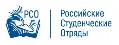 РСО